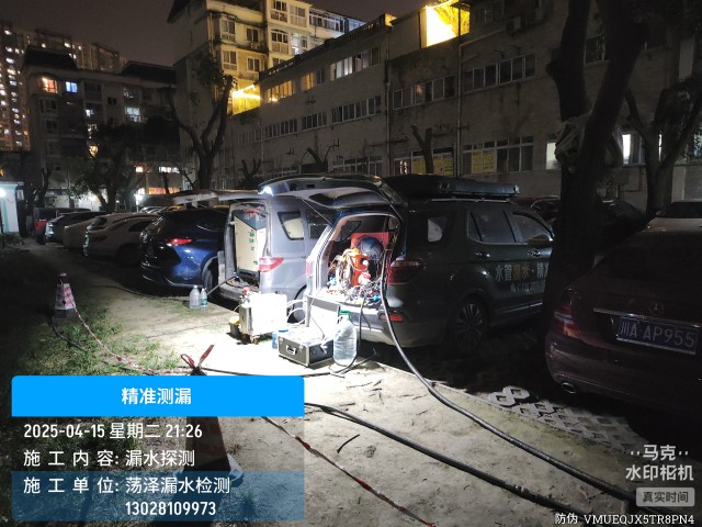 钦州消防水管漏水检测维修公司电话